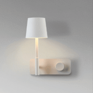 Corea - Nordic Wall Lights for Bedroom